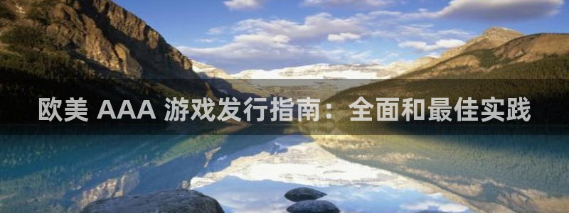 新航娱乐注册平台