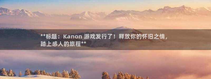 新航娱乐合法吗