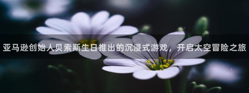 新航娱乐扣款7IIII2违反了国家法定的吗