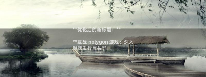 新航娱乐扣款后还能重新扣费吗怎么办