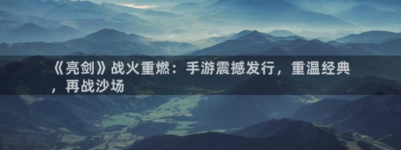 新航娱乐公司扣费流程详解表最新