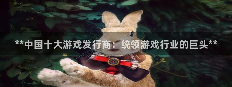 新航娱乐扣款7IIII2